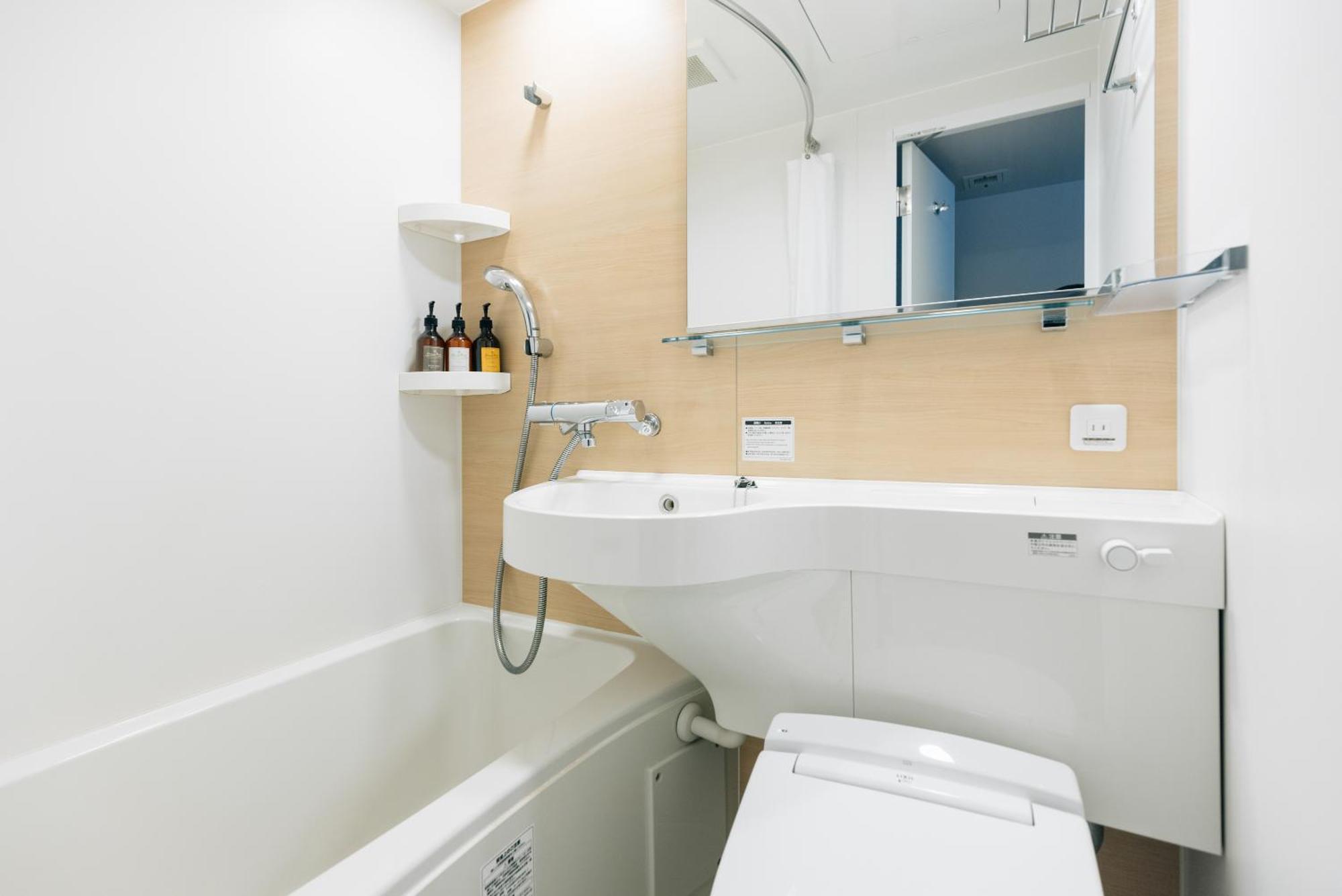 Hotel Meander Osaka Zewnętrze zdjęcie