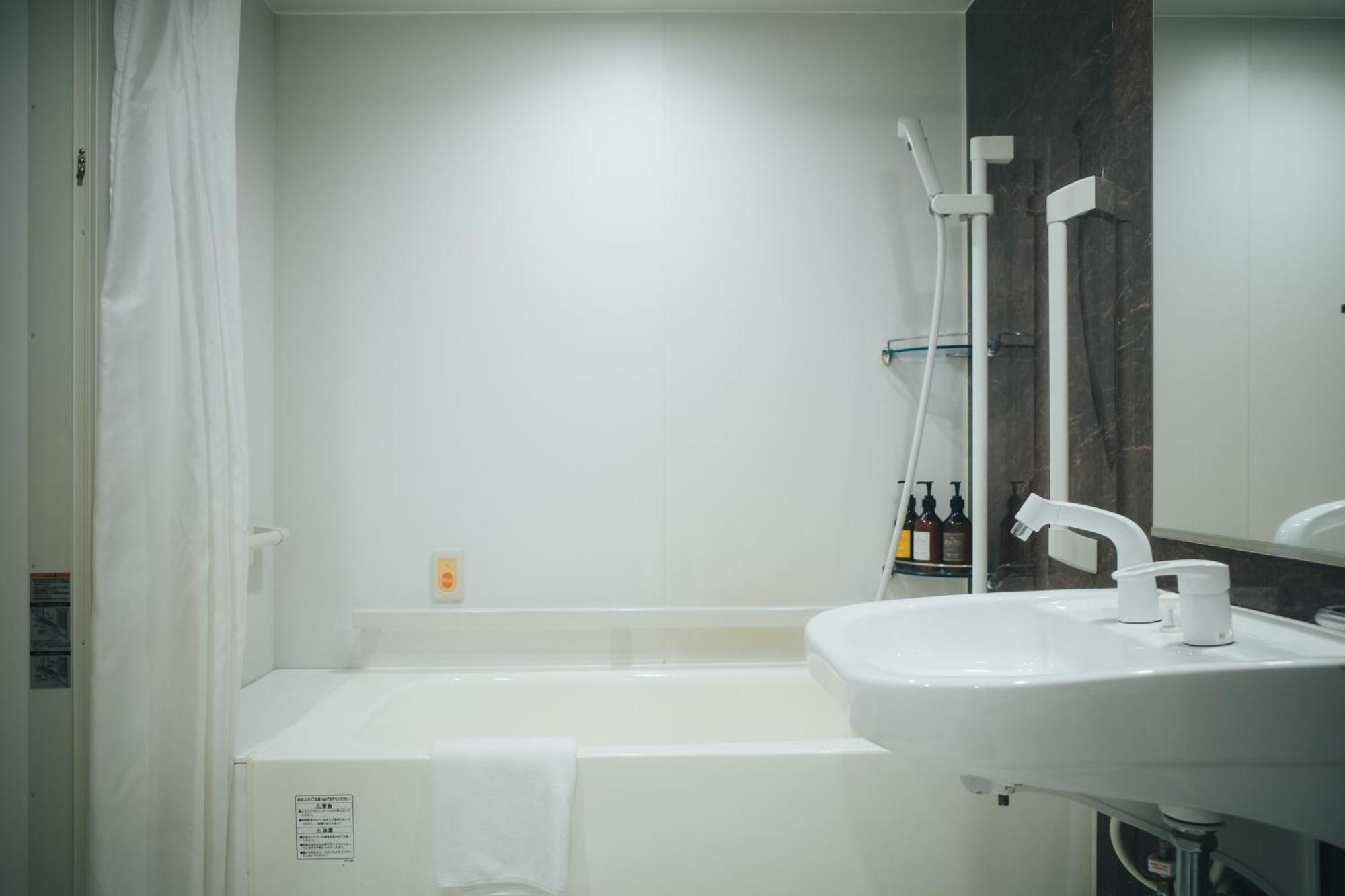 Hotel Meander Osaka Zewnętrze zdjęcie
